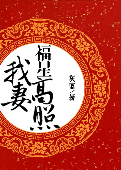 ޸Ǹ