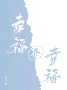 ҸҸ
